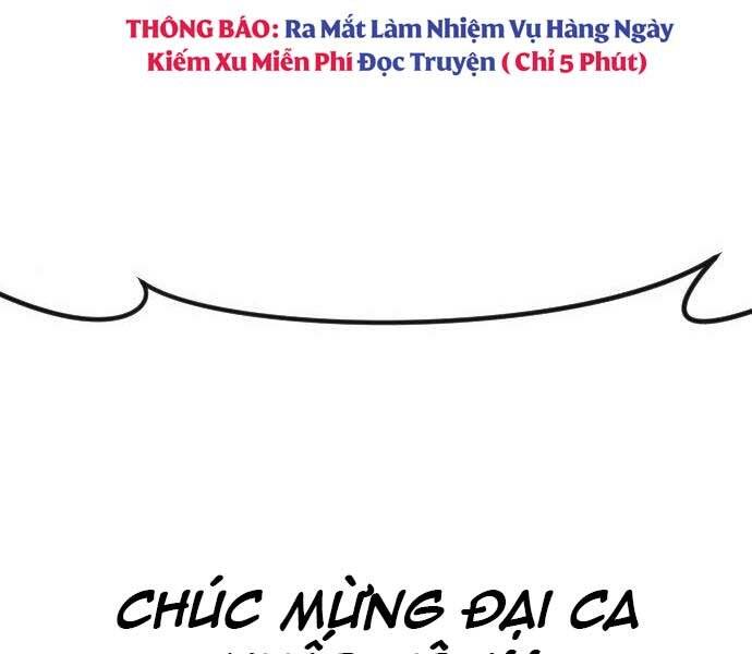 Bố Tôi Là Đặc Vụ Chapter 51 - Trang 2