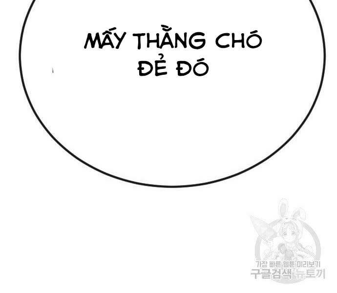 Bố Tôi Là Đặc Vụ Chapter 51 - Trang 2