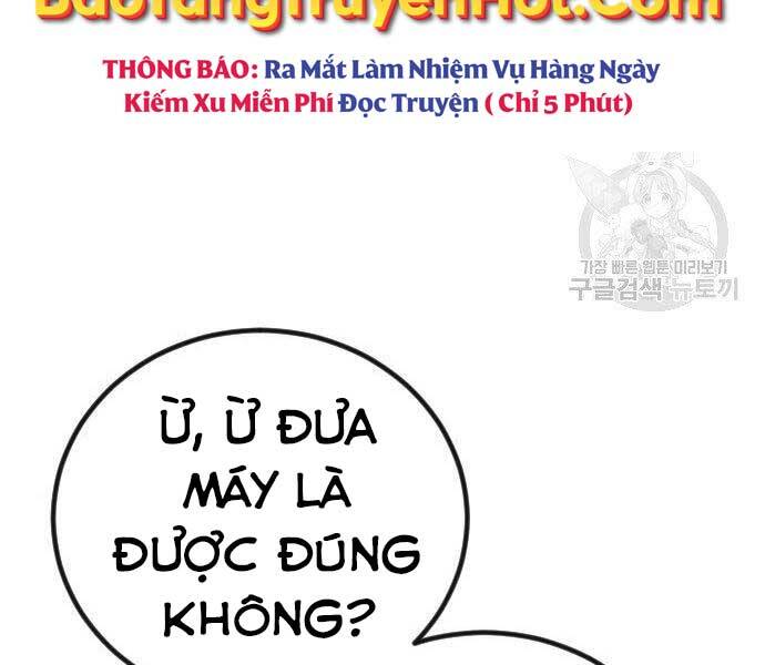 Bố Tôi Là Đặc Vụ Chapter 51 - Trang 2