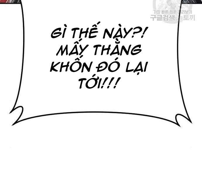 Bố Tôi Là Đặc Vụ Chapter 51 - Trang 2