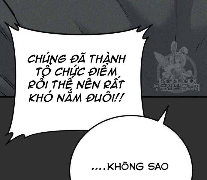 Bố Tôi Là Đặc Vụ Chapter 51 - Trang 2