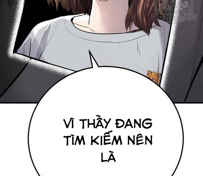 Bố Tôi Là Đặc Vụ Chapter 51 - Trang 2