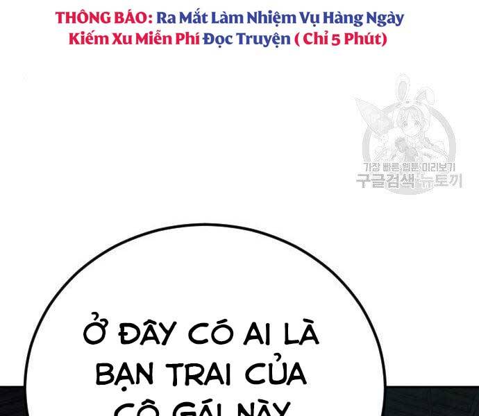 Bố Tôi Là Đặc Vụ Chapter 51 - Trang 2