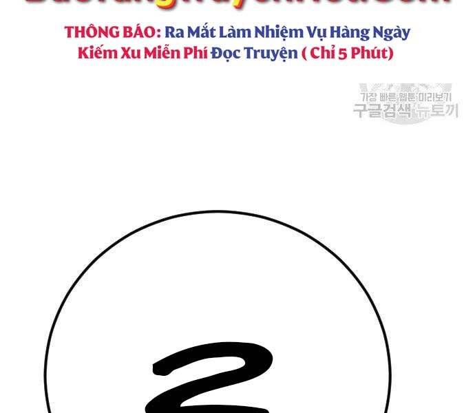 Bố Tôi Là Đặc Vụ Chapter 51 - Trang 2