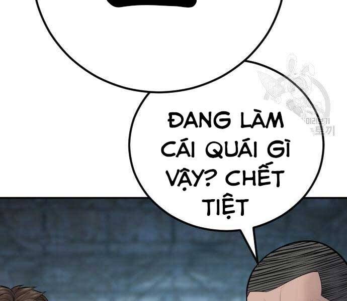 Bố Tôi Là Đặc Vụ Chapter 51 - Trang 2