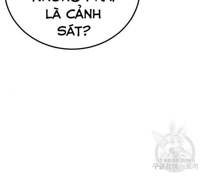 Bố Tôi Là Đặc Vụ Chapter 51 - Trang 2