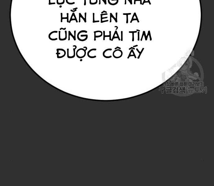 Bố Tôi Là Đặc Vụ Chapter 51 - Trang 2