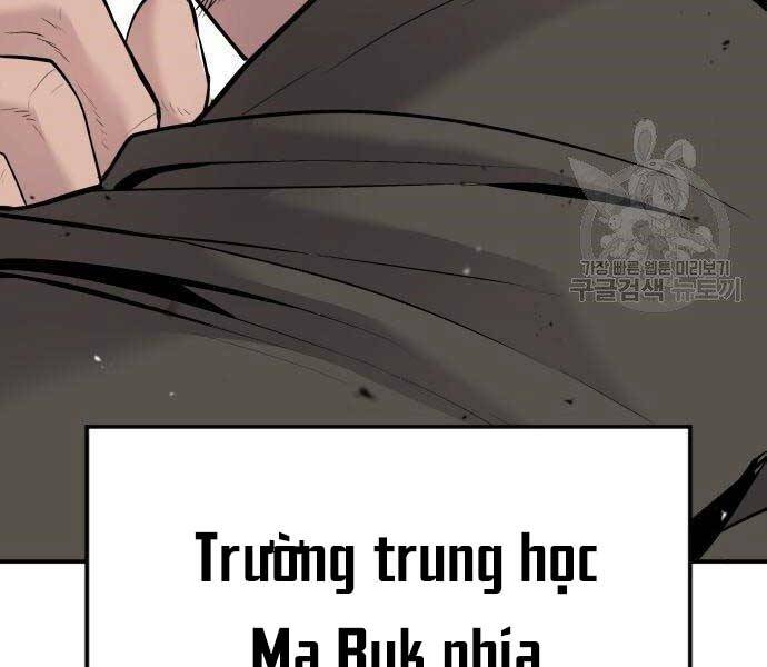 Bố Tôi Là Đặc Vụ Chapter 51 - Trang 2