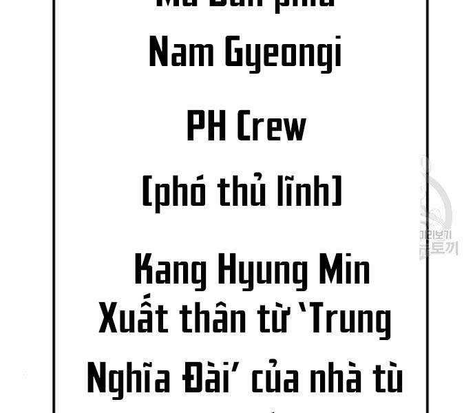 Bố Tôi Là Đặc Vụ Chapter 51 - Trang 2