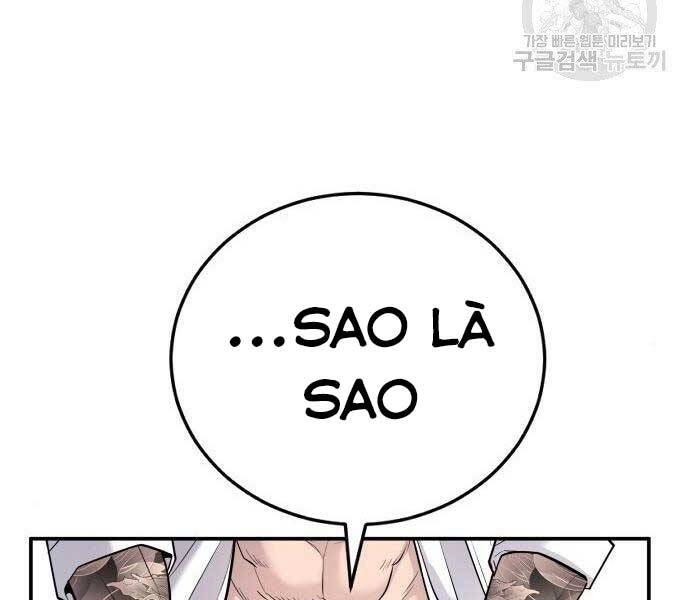 Bố Tôi Là Đặc Vụ Chapter 51 - Trang 2