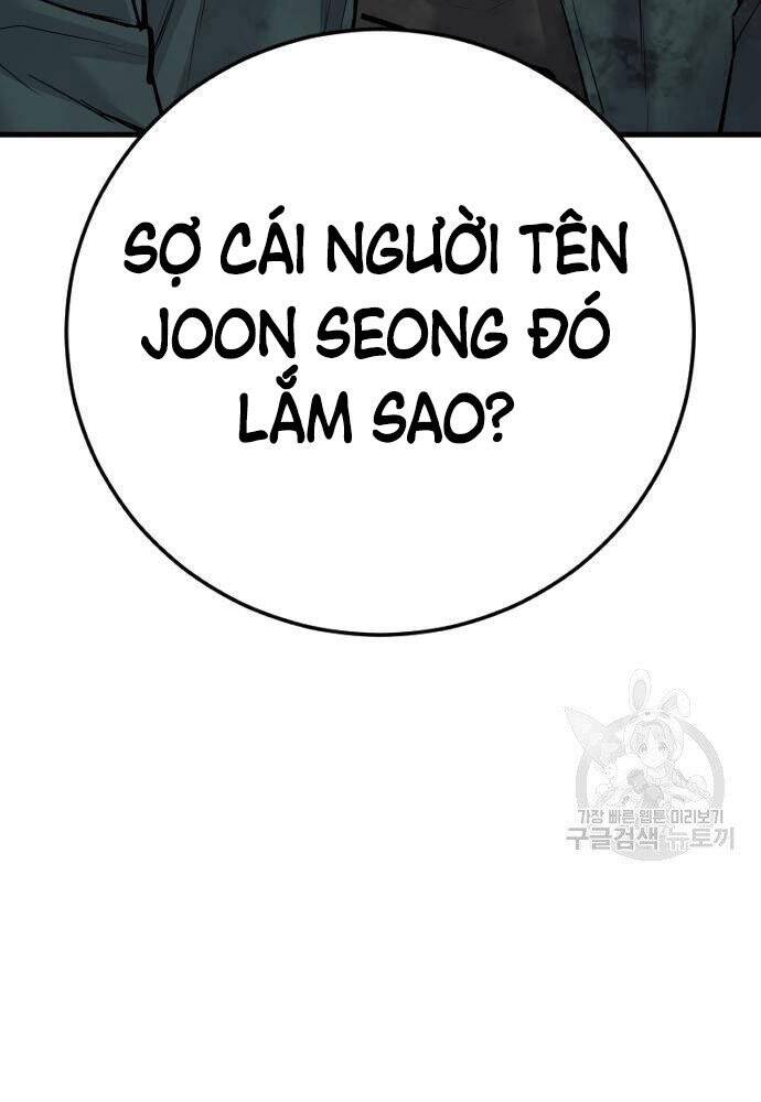 Bố Tôi Là Đặc Vụ Chapter 50 - Trang 2