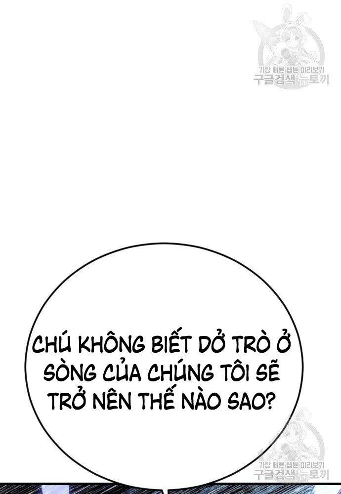 Bố Tôi Là Đặc Vụ Chapter 50 - Trang 2