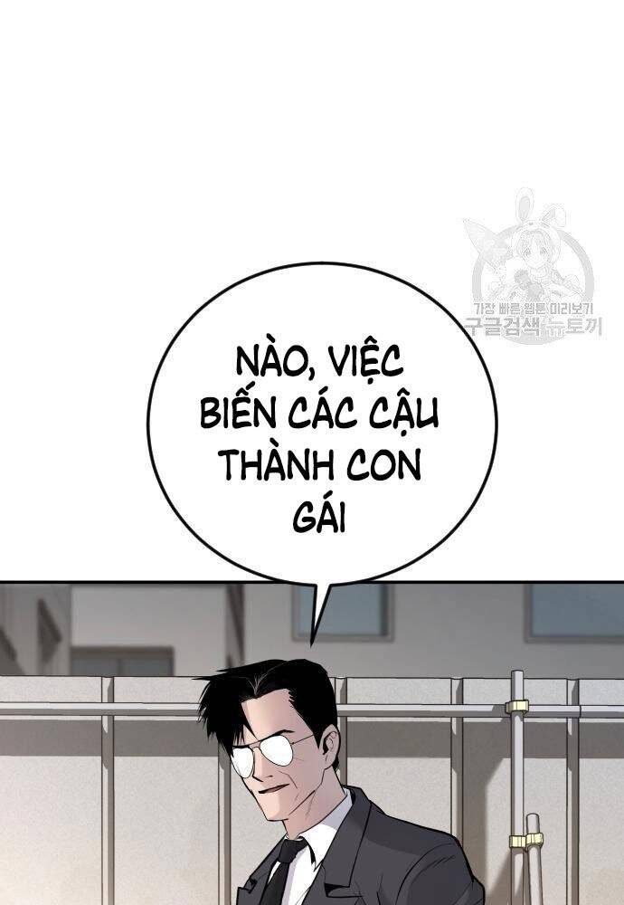 Bố Tôi Là Đặc Vụ Chapter 50 - Trang 2