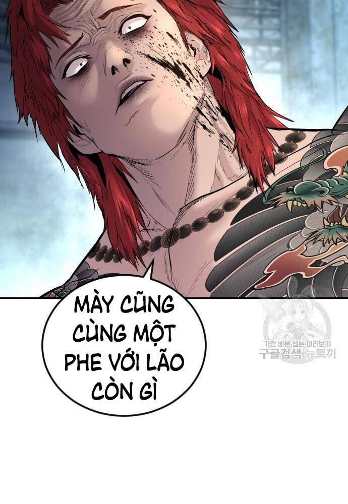 Bố Tôi Là Đặc Vụ Chapter 50 - Trang 2