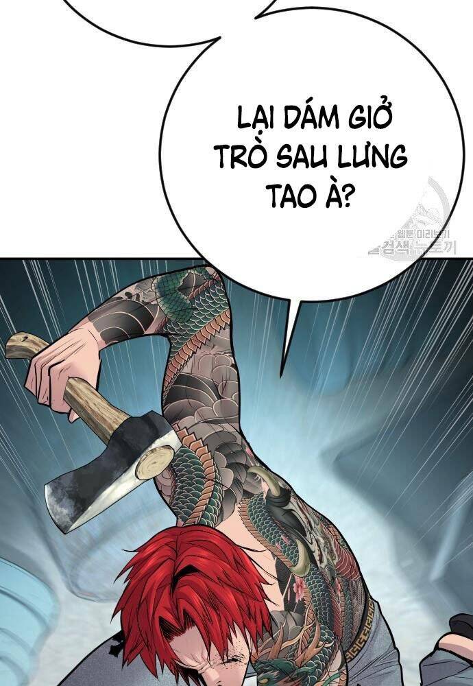 Bố Tôi Là Đặc Vụ Chapter 50 - Trang 2