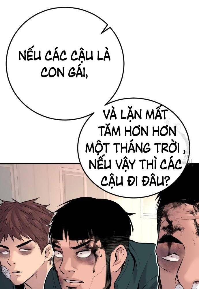 Bố Tôi Là Đặc Vụ Chapter 50 - Trang 2