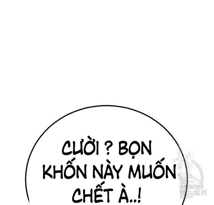 Bố Tôi Là Đặc Vụ Chapter 50 - Trang 2