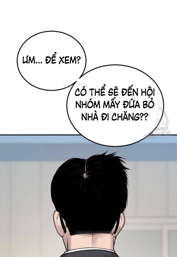 Bố Tôi Là Đặc Vụ Chapter 50 - Trang 2