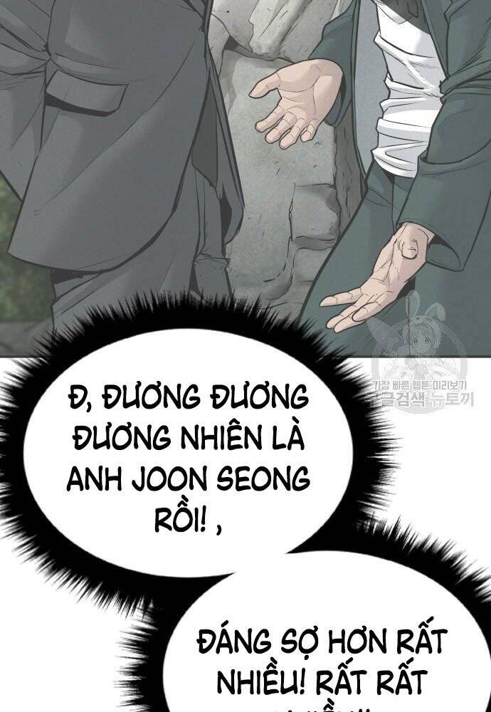 Bố Tôi Là Đặc Vụ Chapter 50 - Trang 2