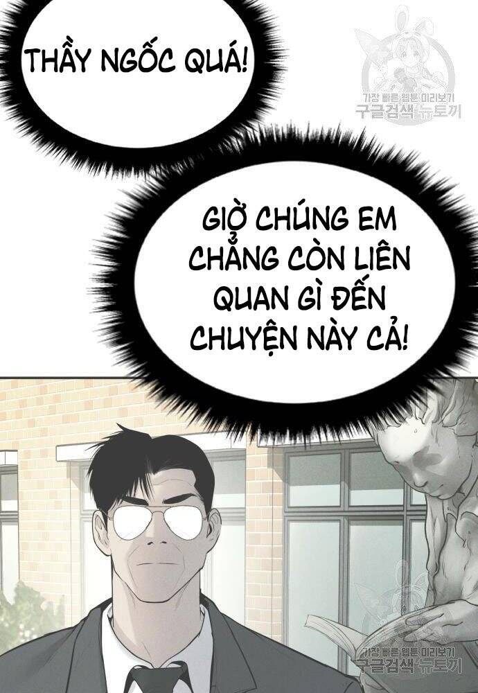 Bố Tôi Là Đặc Vụ Chapter 50 - Trang 2