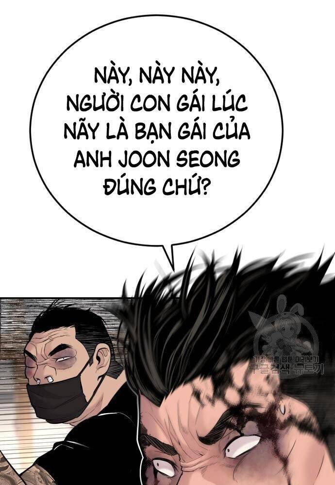 Bố Tôi Là Đặc Vụ Chapter 50 - Trang 2