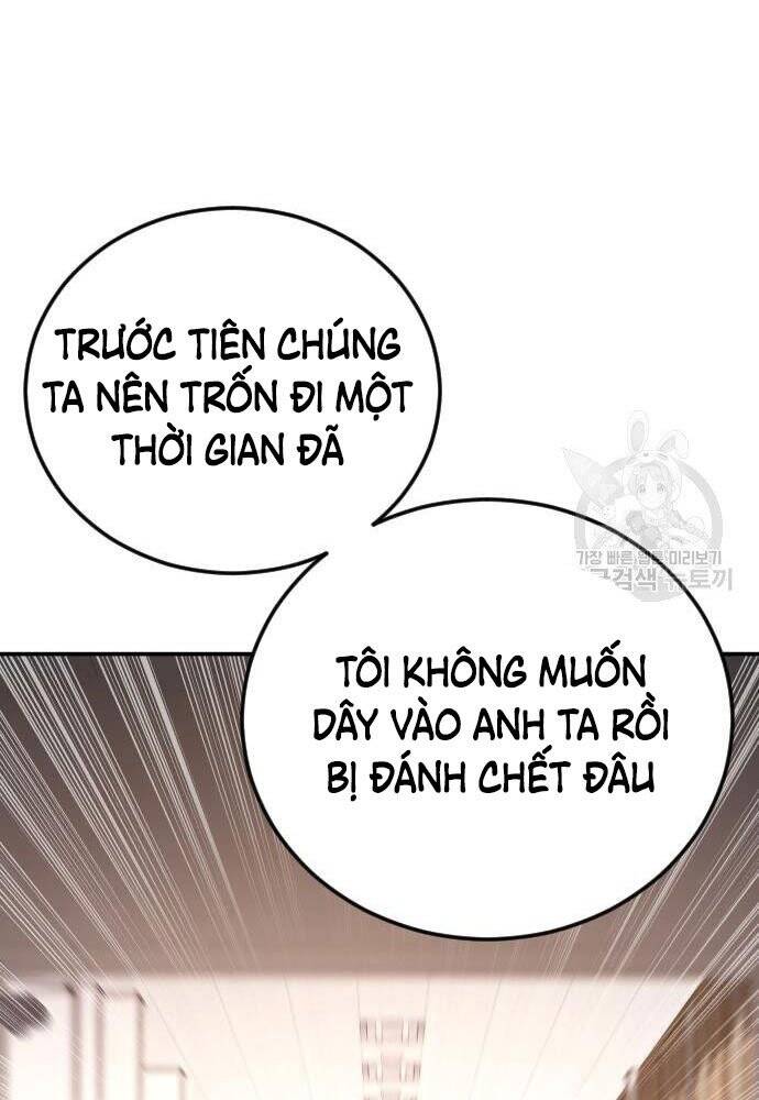 Bố Tôi Là Đặc Vụ Chapter 50 - Trang 2