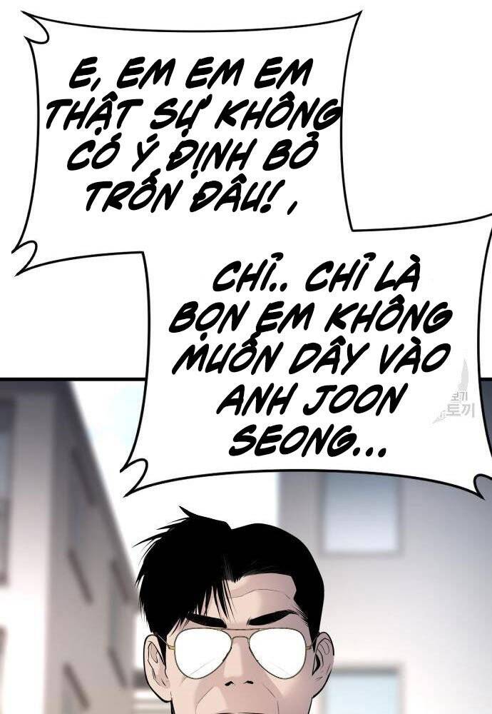 Bố Tôi Là Đặc Vụ Chapter 50 - Trang 2