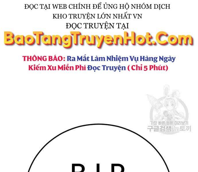 Bố Tôi Là Đặc Vụ Chapter 49.5 - Trang 2