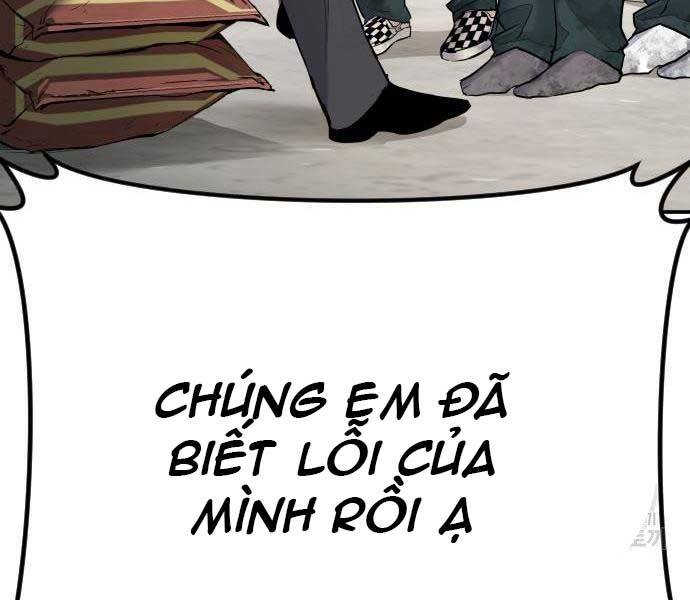 Bố Tôi Là Đặc Vụ Chapter 49.5 - Trang 2