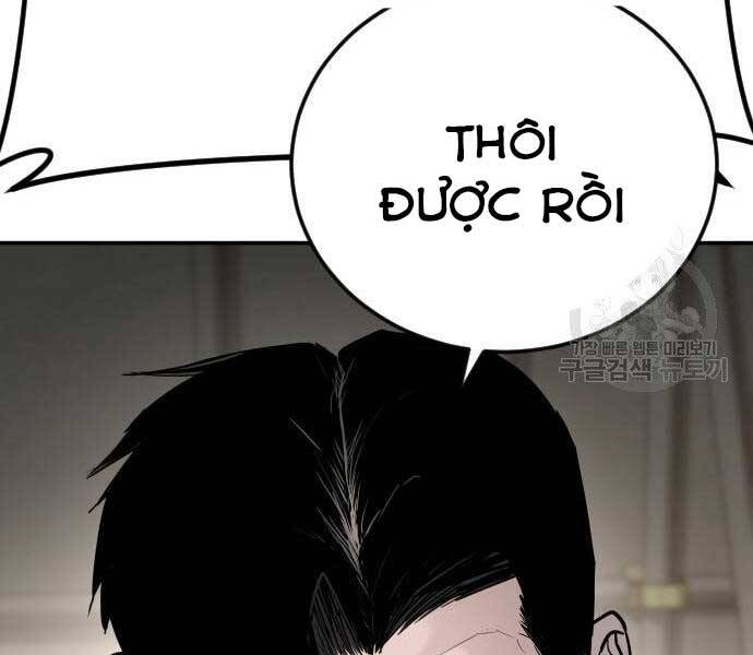 Bố Tôi Là Đặc Vụ Chapter 49.5 - Trang 2