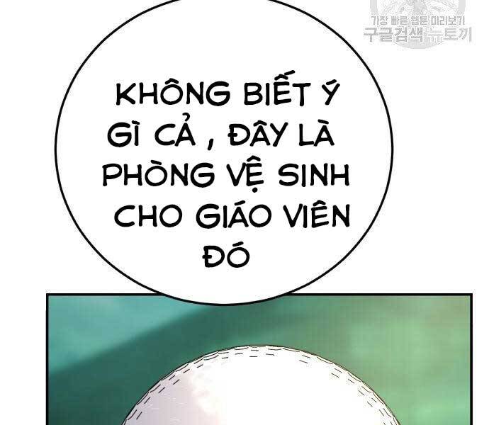 Bố Tôi Là Đặc Vụ Chapter 49.5 - Trang 2