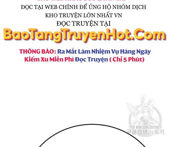 Bố Tôi Là Đặc Vụ Chapter 49.5 - Trang 2