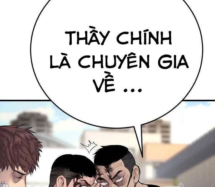 Bố Tôi Là Đặc Vụ Chapter 49.5 - Trang 2