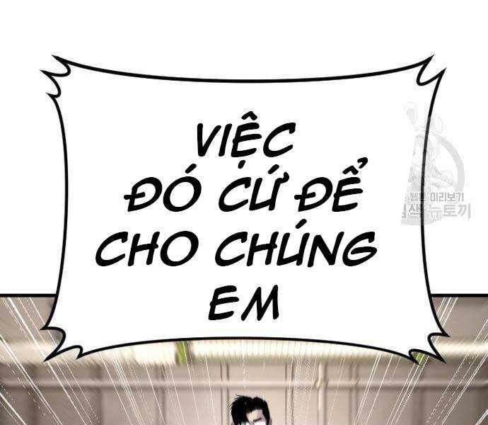 Bố Tôi Là Đặc Vụ Chapter 49.5 - Trang 2