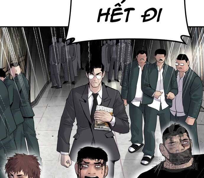 Bố Tôi Là Đặc Vụ Chapter 49.5 - Trang 2