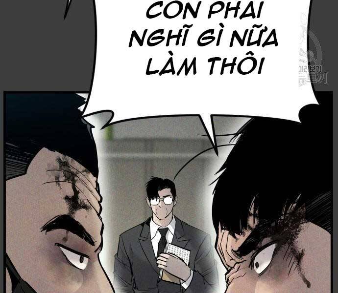 Bố Tôi Là Đặc Vụ Chapter 49.5 - Trang 2