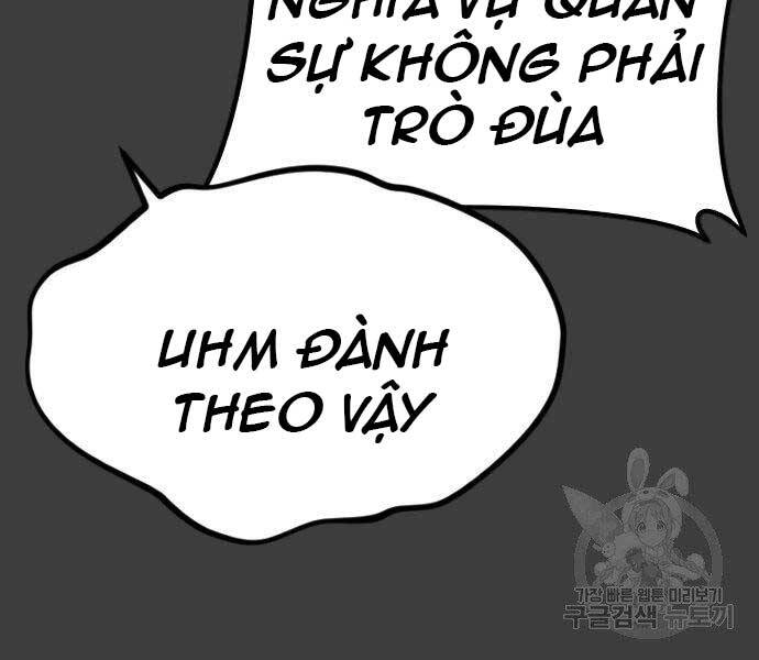 Bố Tôi Là Đặc Vụ Chapter 49.5 - Trang 2