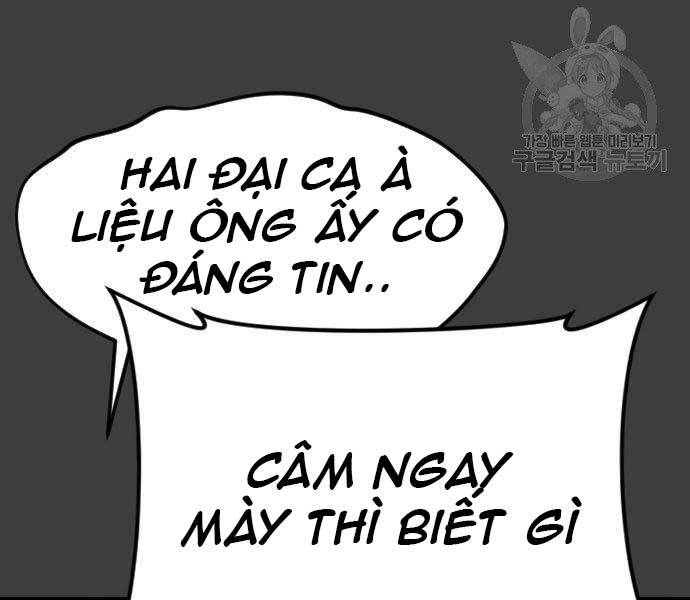 Bố Tôi Là Đặc Vụ Chapter 49.5 - Trang 2