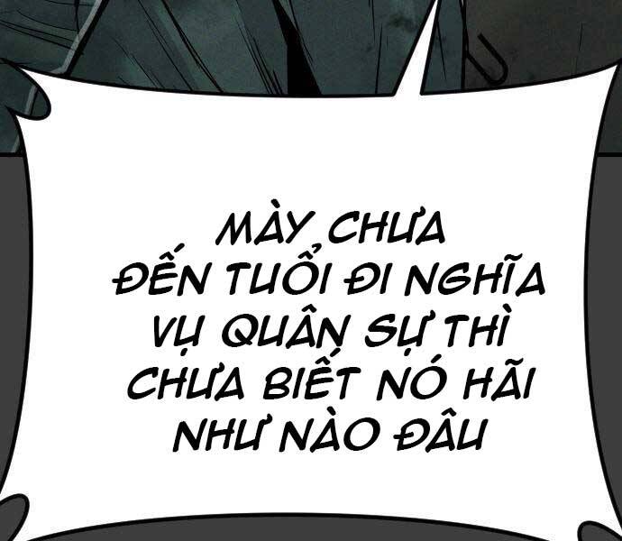 Bố Tôi Là Đặc Vụ Chapter 49.5 - Trang 2