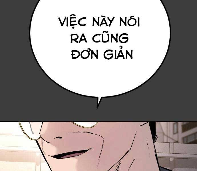 Bố Tôi Là Đặc Vụ Chapter 49.5 - Trang 2