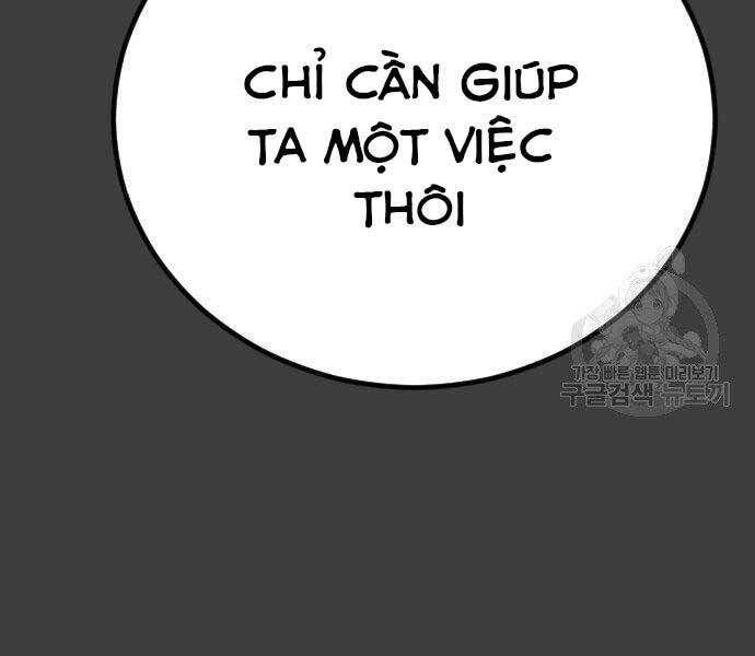 Bố Tôi Là Đặc Vụ Chapter 49.5 - Trang 2