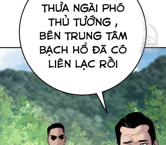 Bố Tôi Là Đặc Vụ Chapter 49.5 - Trang 2