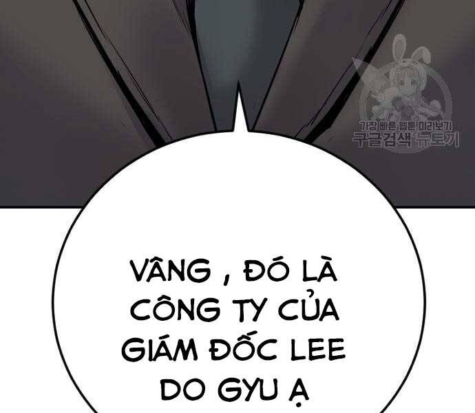 Bố Tôi Là Đặc Vụ Chapter 49.5 - Trang 2