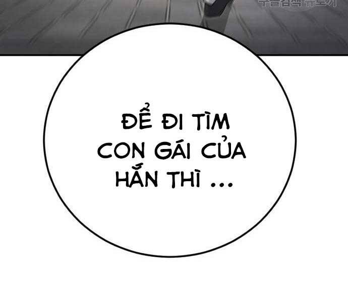 Bố Tôi Là Đặc Vụ Chapter 49.5 - Trang 2