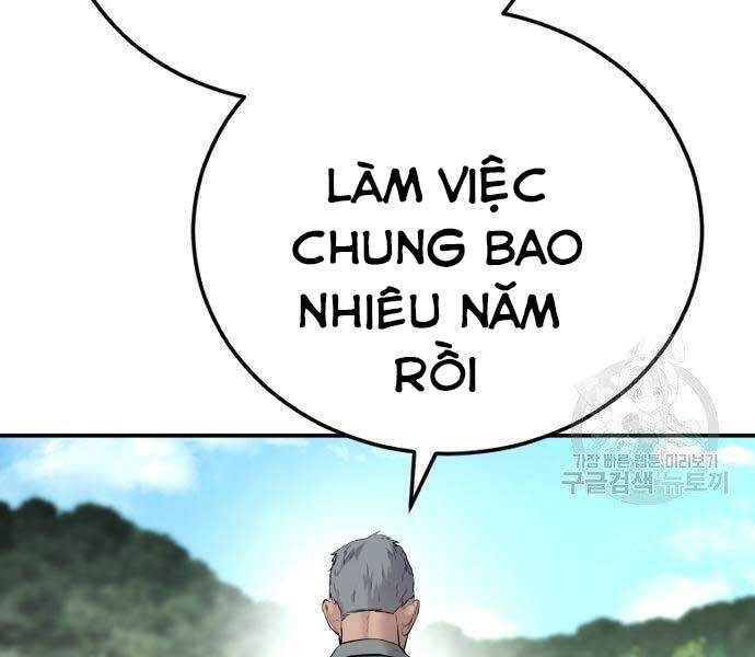 Bố Tôi Là Đặc Vụ Chapter 49.5 - Trang 2