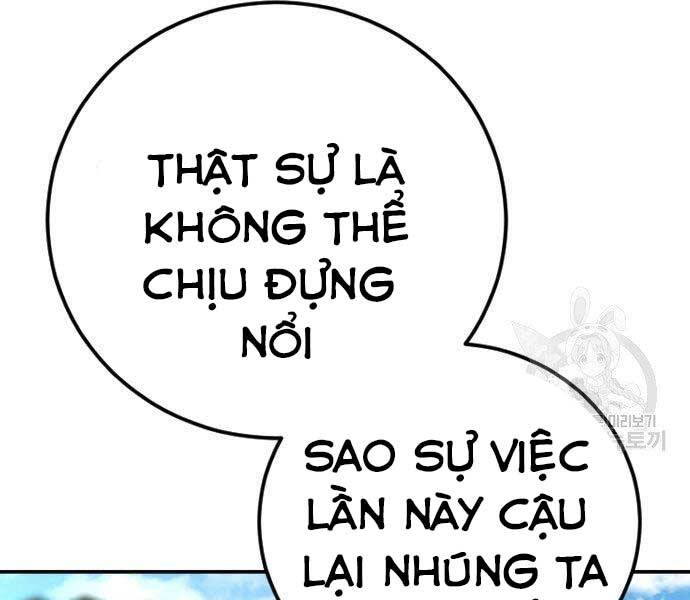 Bố Tôi Là Đặc Vụ Chapter 49.5 - Trang 2