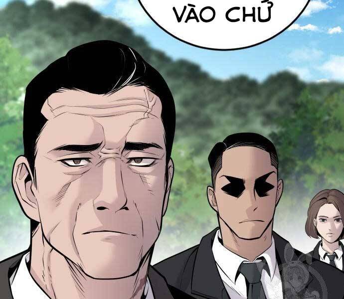 Bố Tôi Là Đặc Vụ Chapter 49.5 - Trang 2