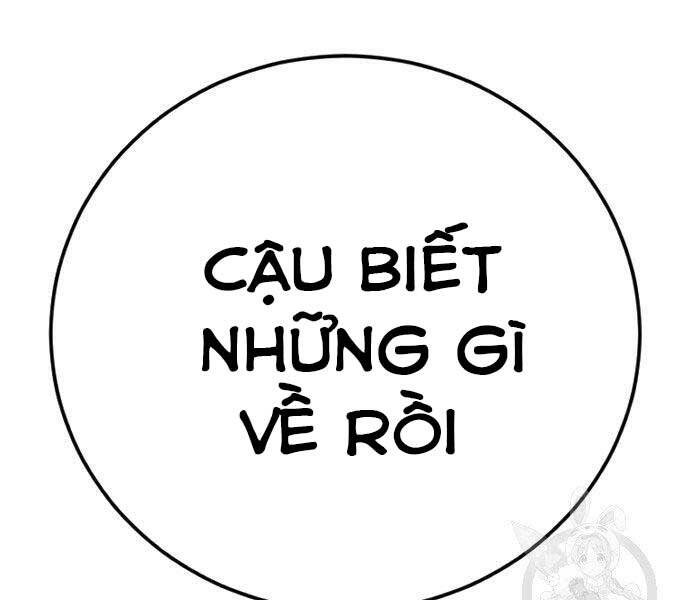 Bố Tôi Là Đặc Vụ Chapter 49.5 - Trang 2