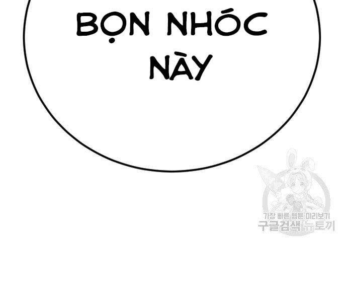 Bố Tôi Là Đặc Vụ Chapter 49.5 - Trang 2