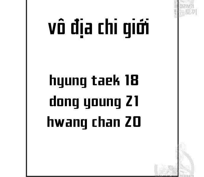 Bố Tôi Là Đặc Vụ Chapter 49.5 - Trang 2